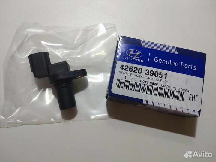 Датчик числа оборотов кпп входной 4262139051