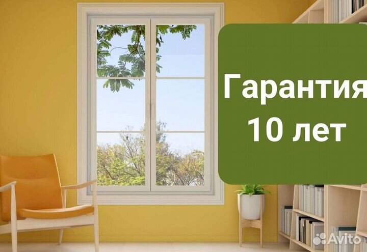 Окна и балконы новые