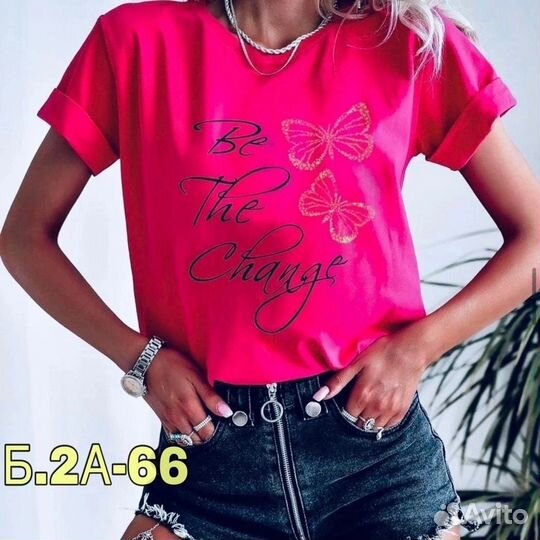 Футболка женская