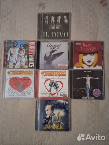 Музыка на CD