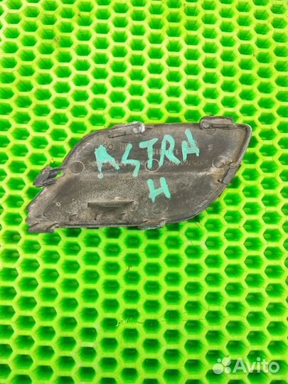 Крышка форсунки омывателя фар передняя правая Opel