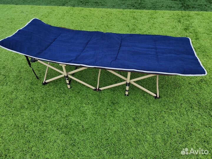 Раскладушка складная туристическая для рыбалки
