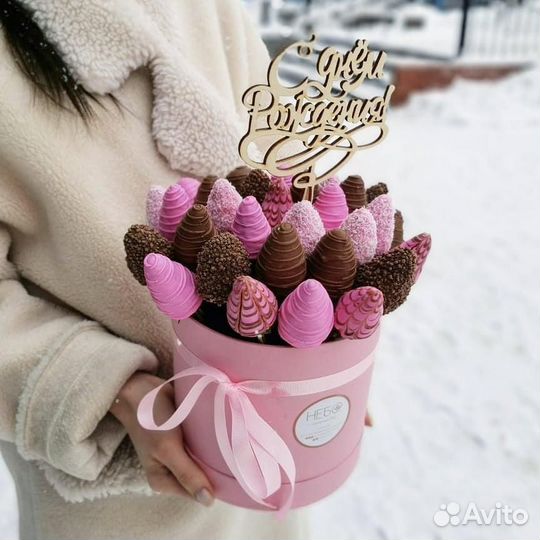 Клубника в шоколаде, Букеты с клубникой