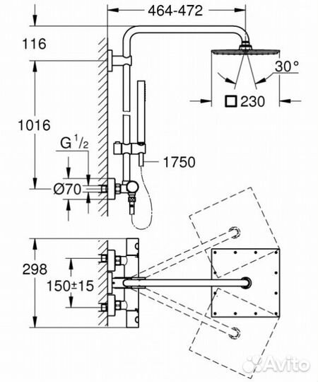 Душевая стойка Grohe Cube XXL System 230 26187000