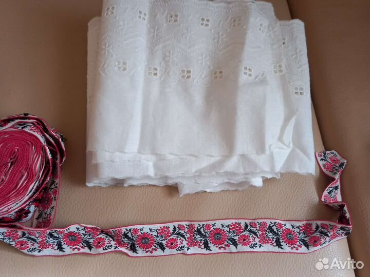 Товары для рукоделия.Прошва,тесьма и другое