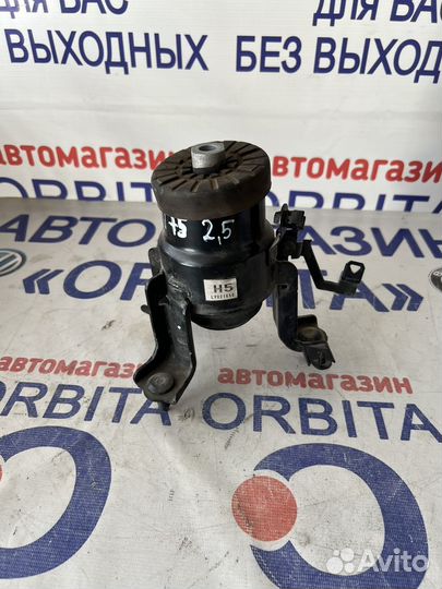 Опора двигателя передняя Toyota Camry XV70 A25afks