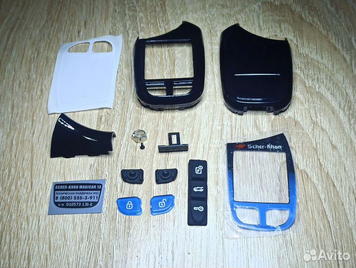 Корпус на брелок Scher-Khan Magicar 13/14