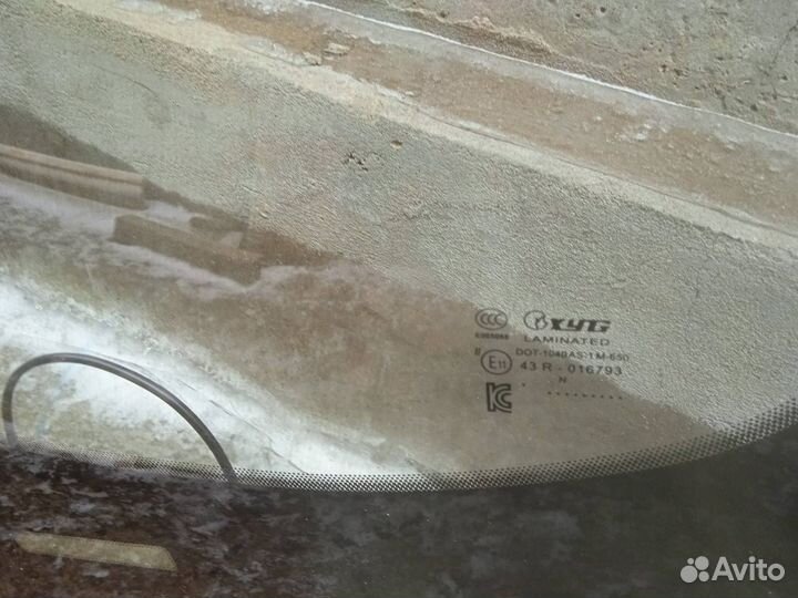 Лобовое Стекло на Форд фокус3