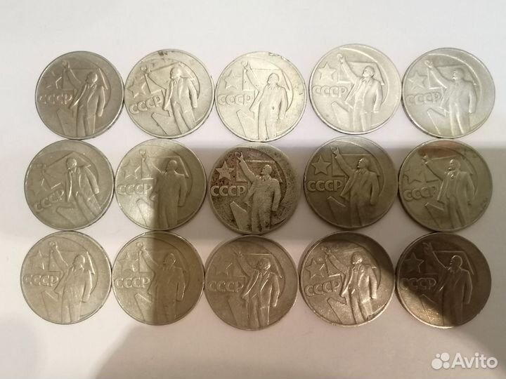 Коллекция монет с Лениным 32 шт