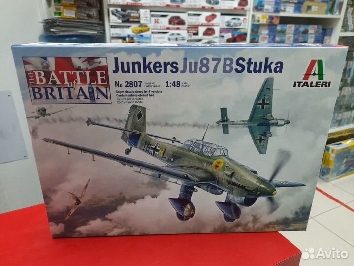 2807 Самолет Junkers JU-87B Stuka