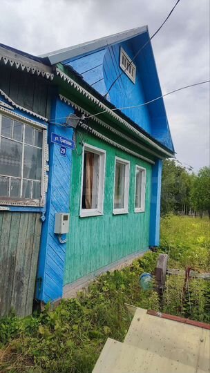 Дом 46 м² на участке 19 сот.