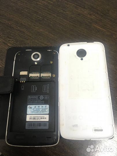 Lenovo S820, 4 ГБ