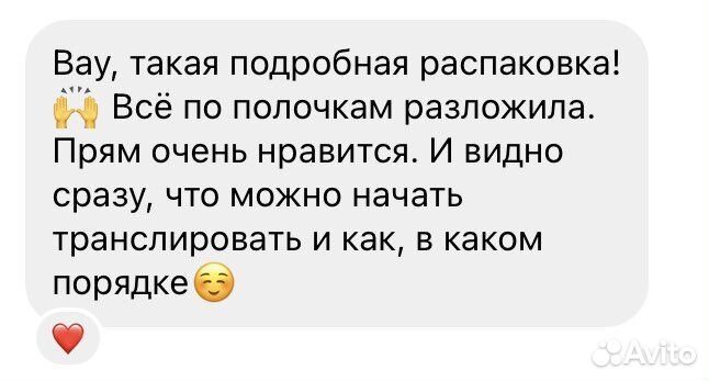 Продюсер экспертов