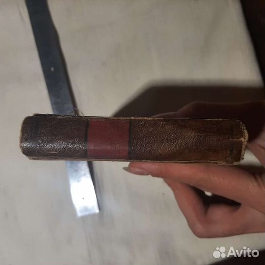 Фотоальбом немецкий карманный с фото