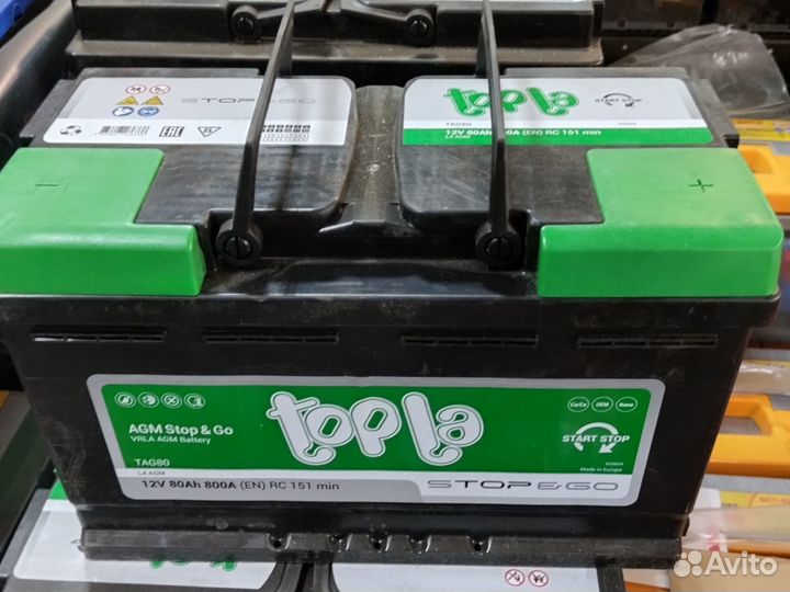 Аккумулятор AGM 80 Ач