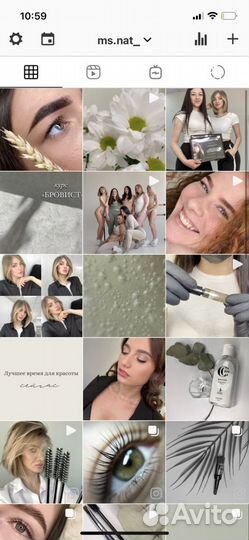 Обучение / курсы бровиста/ брови Иркутск