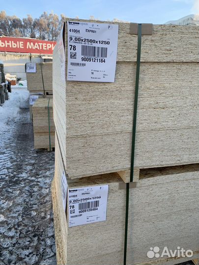 Фанера / OSB-3