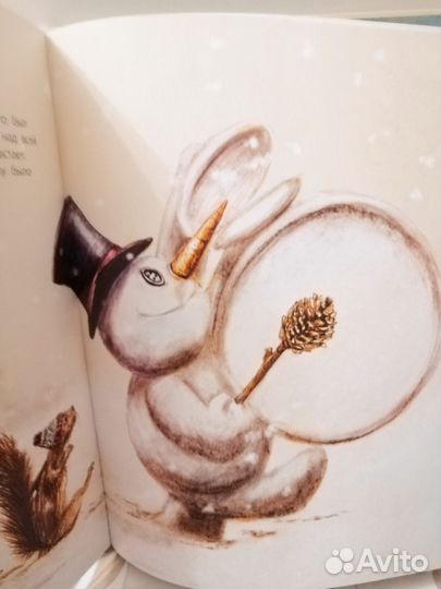 Где живет снеговик тьерри дедье