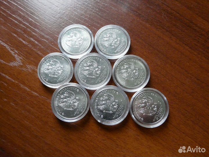 Мультики, 25 р - все 8 монет