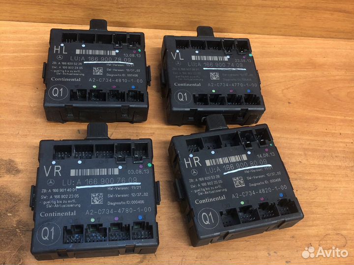 Блок управления дверью на мерседес 166 w166 gl166