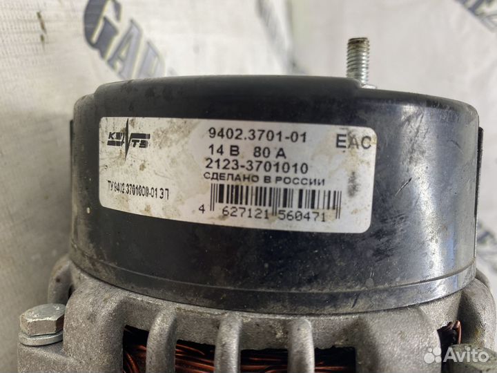 Генератор Chevrolet Niva