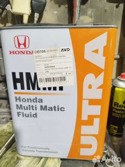 Масло в кпп оригинальное Honda