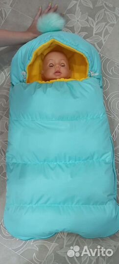 Комплект на выписку