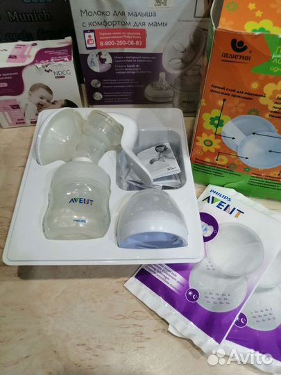 Молокоотсос avent ручной