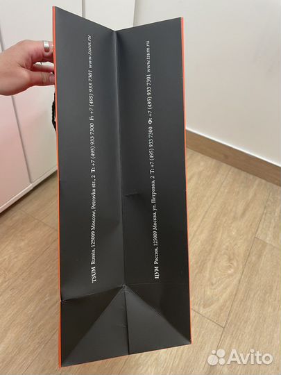 Пакет цум оригинал