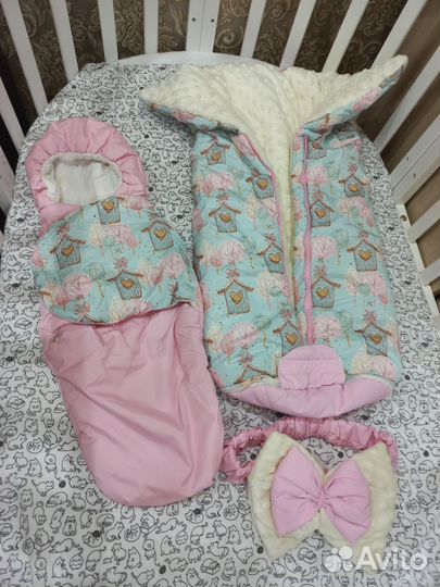 Конверт на выписку