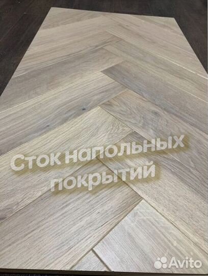 Инженерный паркет елка