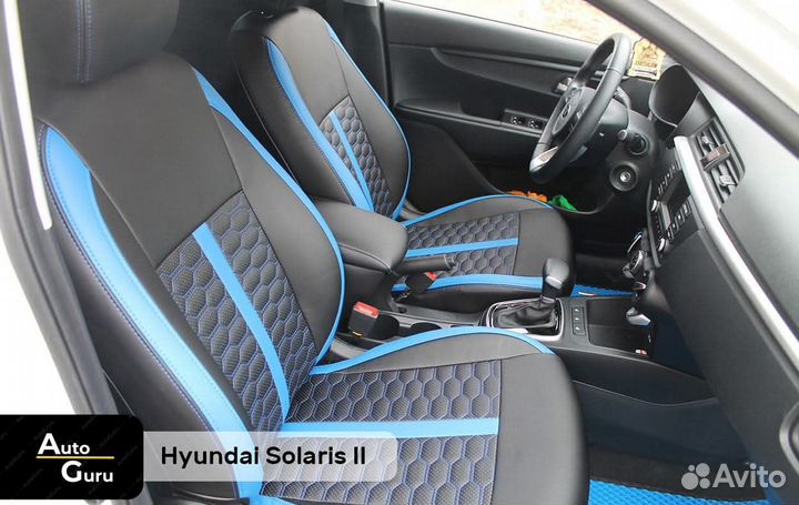 Чехлы на Hyundai Solaris 2