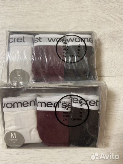 Women'secret набор из 3 шт. трусов/ thong