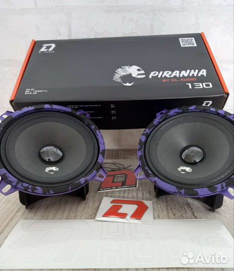 Dl Audio Piranha 130
