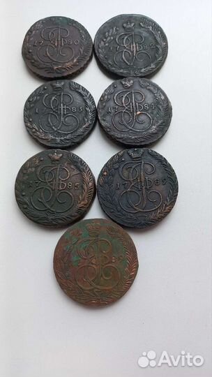 Медные пятаки