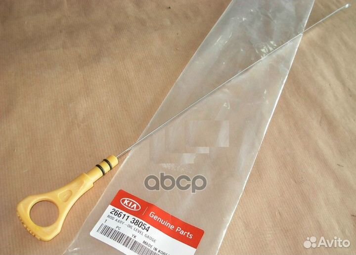 Щуп уровня масла 2661138054 Hyundai-KIA