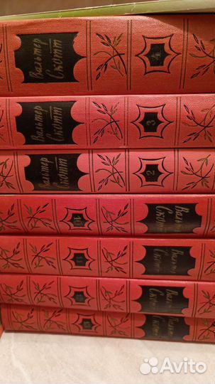 Вальтер Скотт собрание сочинений в 20 томах