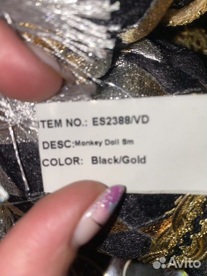 Коллекционная кукла