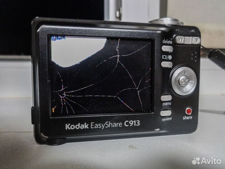 Фотоаппарат Kodak EasyShare C913