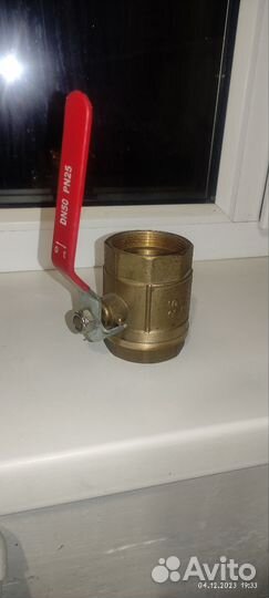 Кран шаровый ду 50 латунь