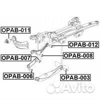 Сайленблок задней продольной тяги opel insignia 20