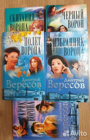 Кулинария. Здоровье. Художественная литература