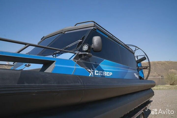 Аэролодка Север 750К Long В наличии