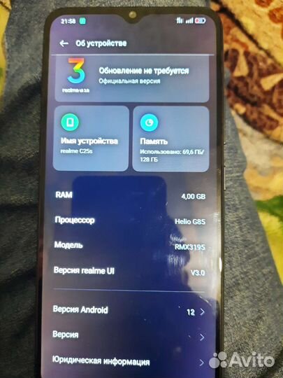 realme C25s, 4/128 ГБ