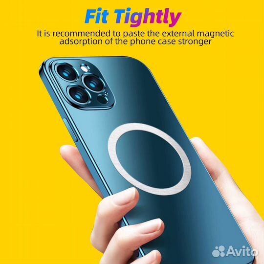 Для Magsafe металическая наклейка для iPhone