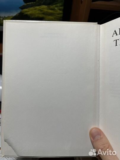 Книга Артия Тропические аквариумные рыбки