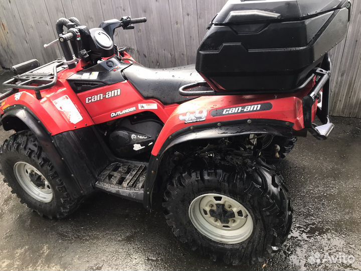 Квадроцикл