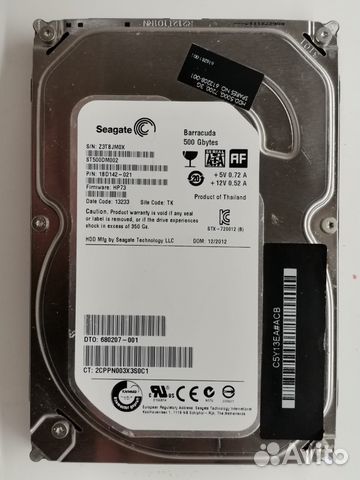 Жесткий диск 3,5