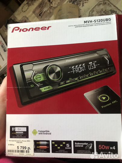 Новая магнитола pioneer MVH-S120UBG