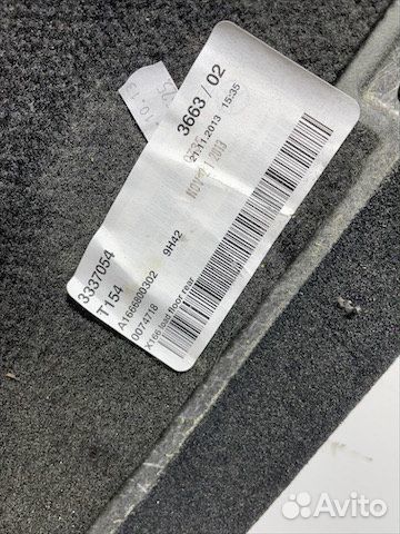 Пол багажника Мерседес w166 GL